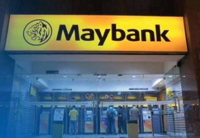 Cara Transfer Maybank Ke BRI Dan Biaya Terbaru 2 Cara Transfer Maybank Ke BRI