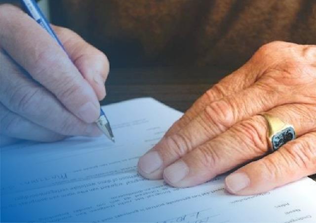 Form Pengajuan KUR BRI, Cara Pengisian Dan Download Filenya Disini 1 Form Pengajuan KUR BRI