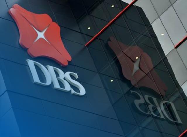 Kode Bank BRI Ke DBS Indonesia Dan Cara Transfer Tanpa Biaya 1 Kode Bank BRI Ke DBS Indonesia