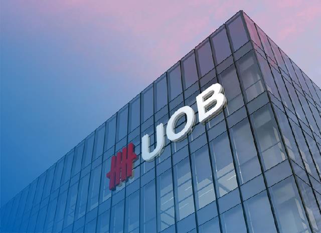 Kode Bank BRI Ke UOB Indonesia Dan Cara Menggunakan Lengkap 1 Kode Bank BRI Ke UOB Indonesia