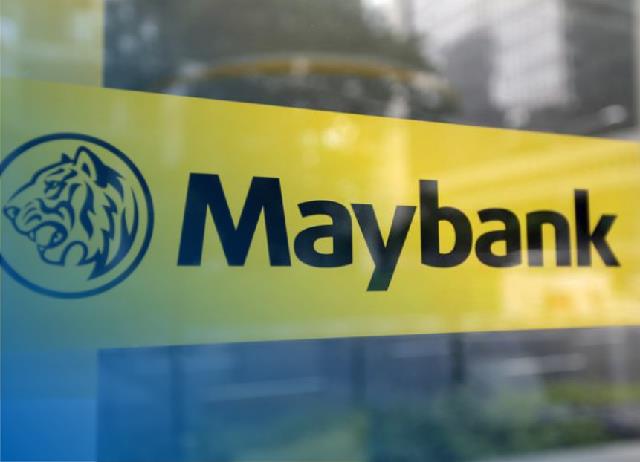 Cara Transfer Maybank Ke BRI Dan Biaya Terbaru 1 Cara Transfer Maybank Ke BRI