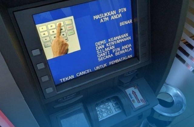 Cara Mengaktifkan Kartu ATM BRI yang Disable Lewat Mesin ATM Terbaru 2 Cara Mengaktifkan Kartu ATM BRI yang Disable Lewat Mesin ATM